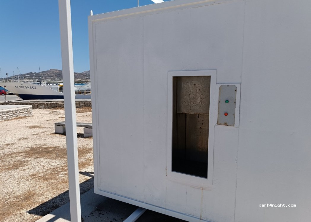 (840 07) Antiparos - Unnamed Road — foto 3
