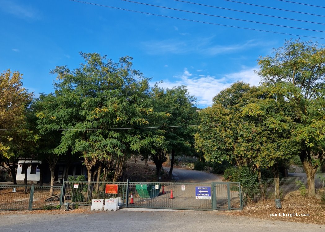 (455 00) Mpizani - Unnamed Road — foto 2
