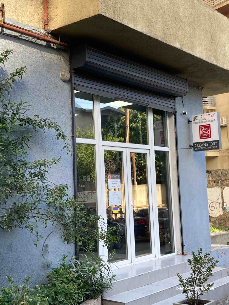 (0171) T'bilisi - 22 Bidzina Kvernadze Street — foto