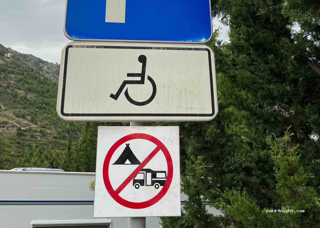 (20207) Plat - 16 Grujica — foto 2