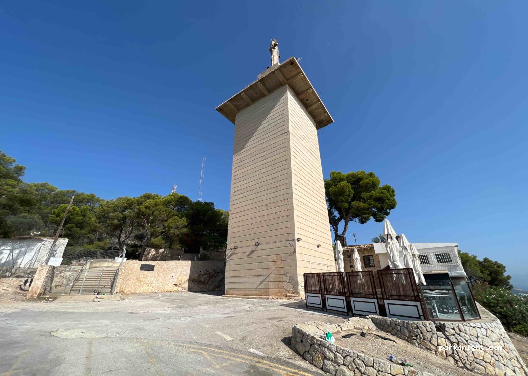 (07015) Palma - — foto 2