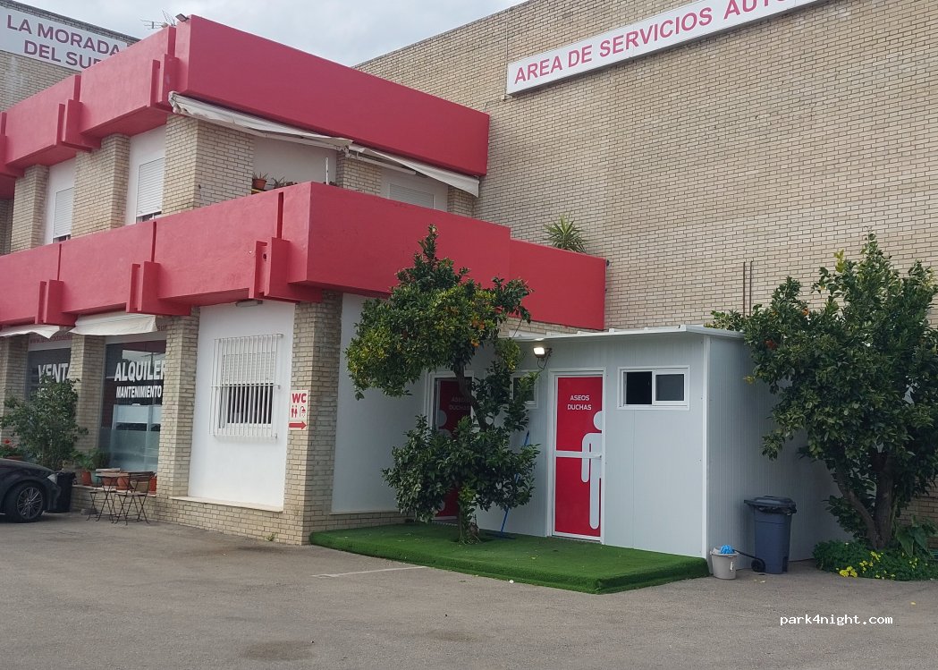 (11407) Jerez de la Frontera - 33 Avenida Tio Pepe — foto 5