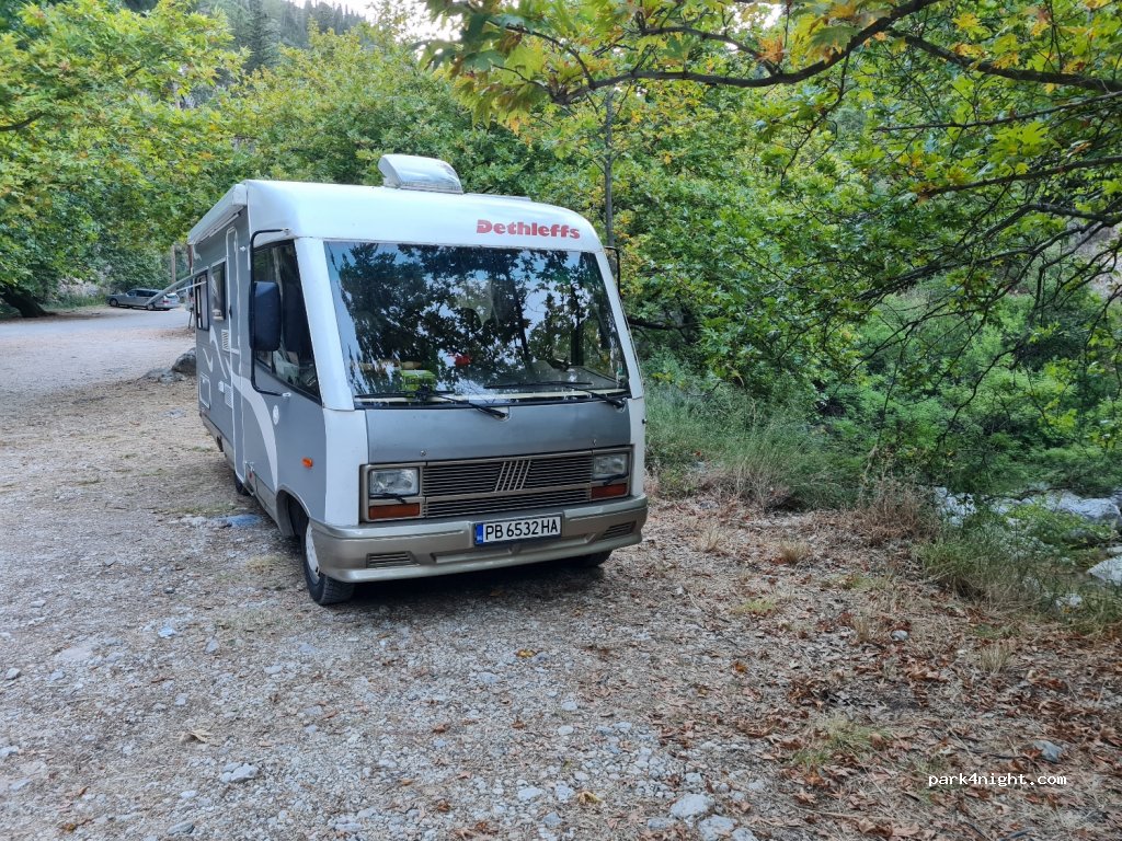 (310 80) Lefkada - Μονοπάτι Καταρράκτη Δημοσάρι — foto 4