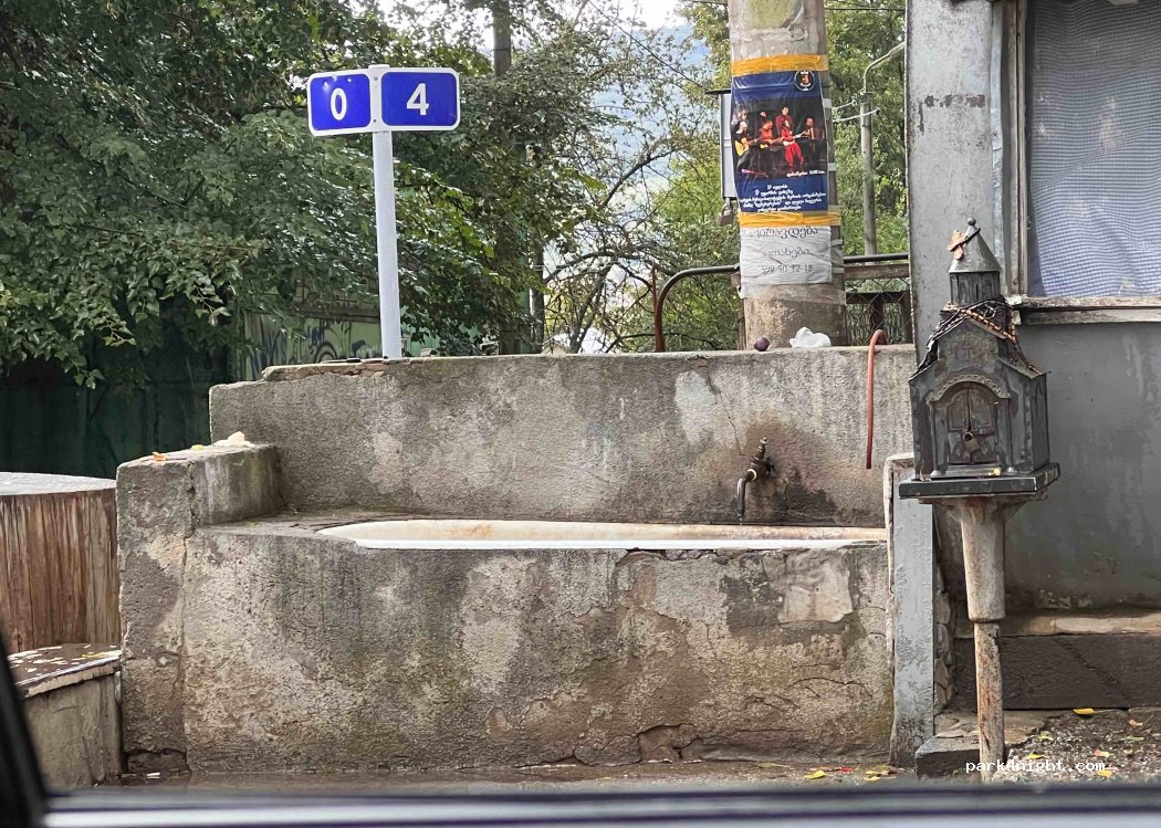 () Sioni - Orkevi-Sioni — foto