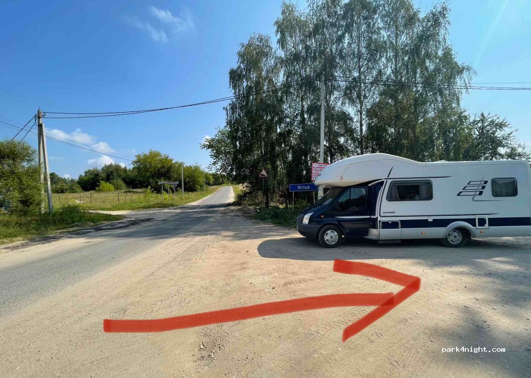(249844) Polotnyanyi Zavod - — foto