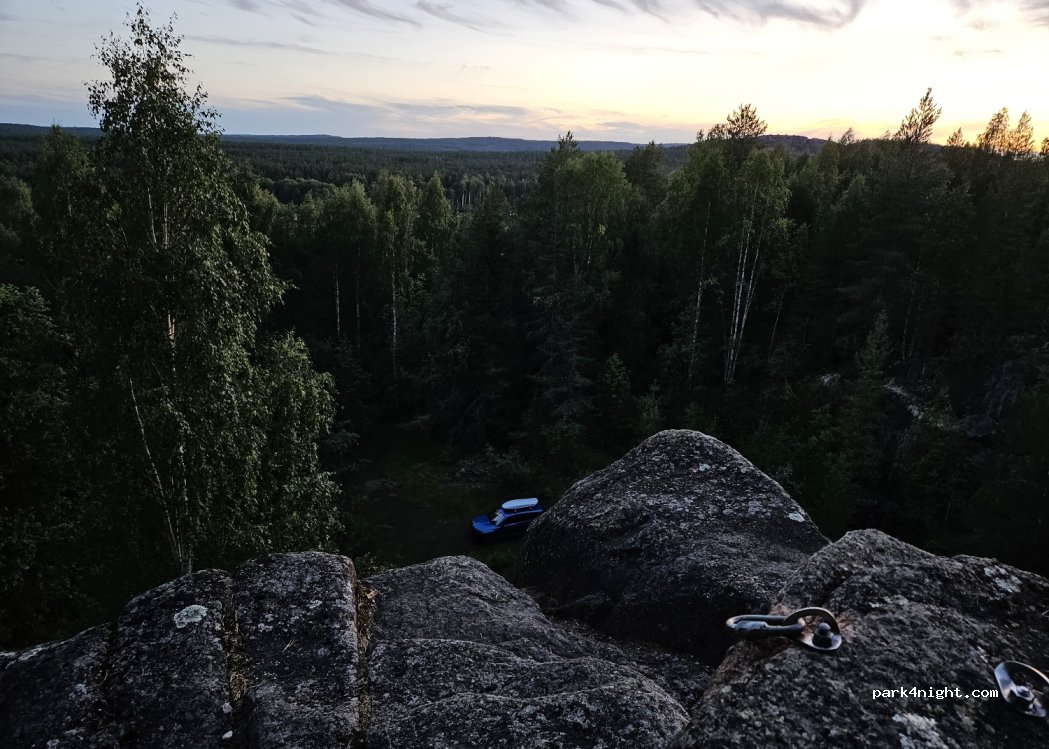 (961 47) Boden - 3 Sävastvägen — foto