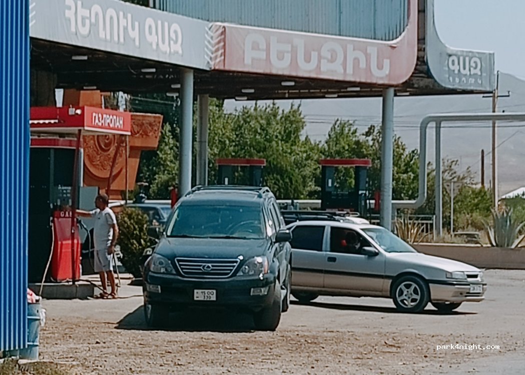 (0601) Vedi - H10 — foto