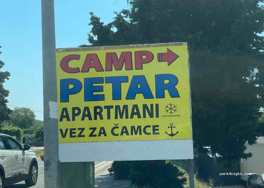 Camp Petar — foto 2