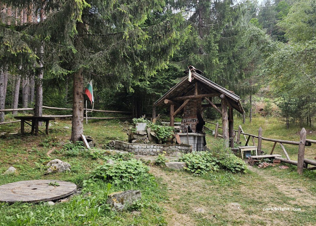 (2777) Dobrinishte - — foto