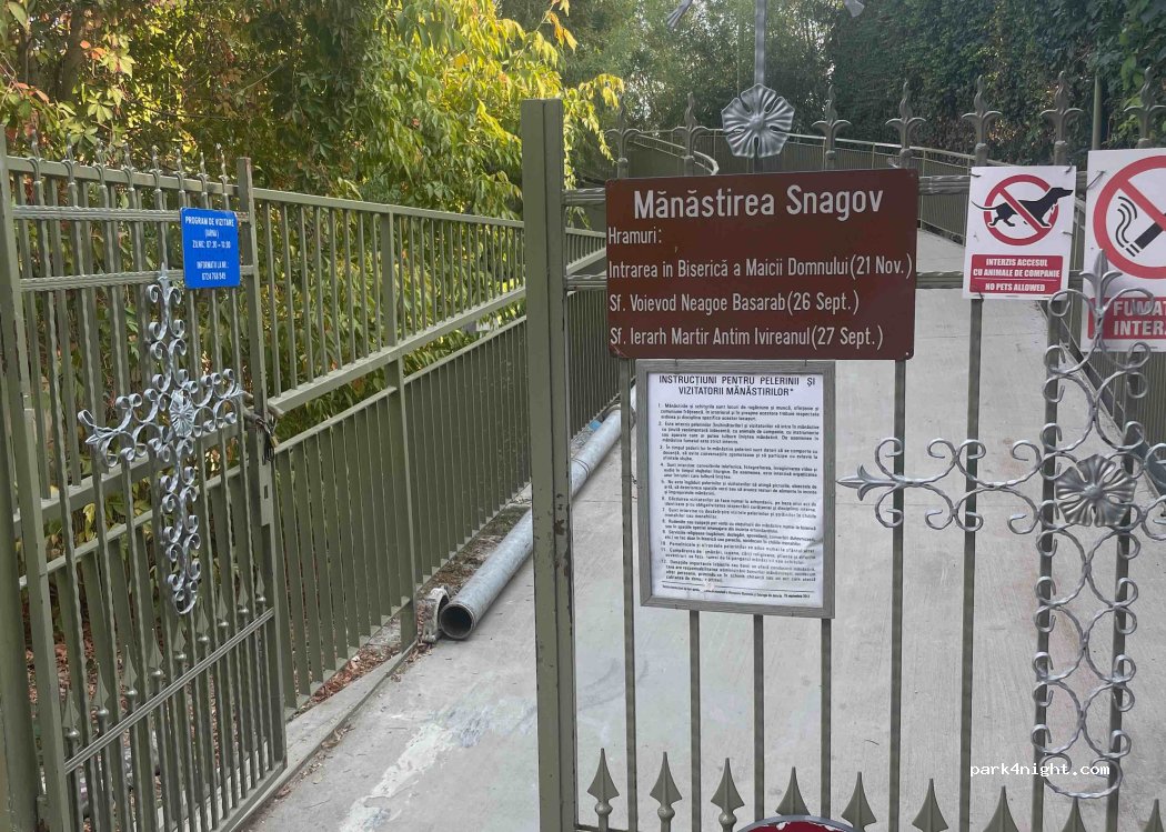 (077117) Siliștea Snagovului - 162 Strada Mânăstirea Vlad Ţepeş — foto 2