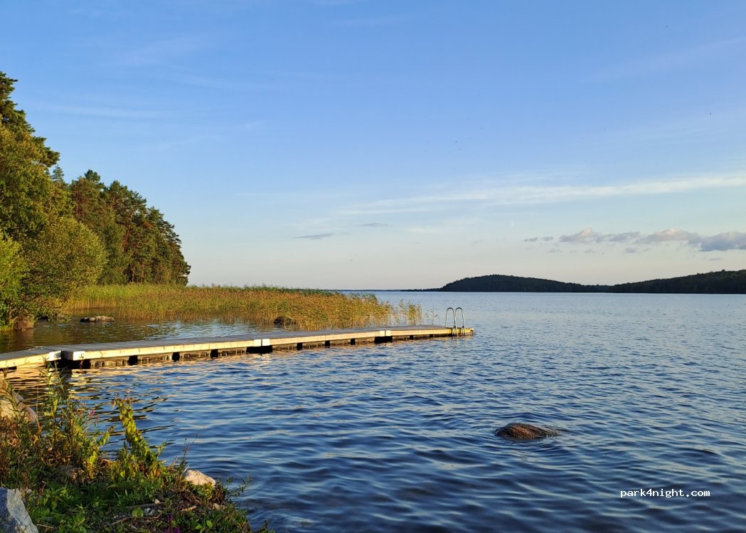 (745 99) Enköping - 27 VECKHOLM HÄRJARÖ — foto 2