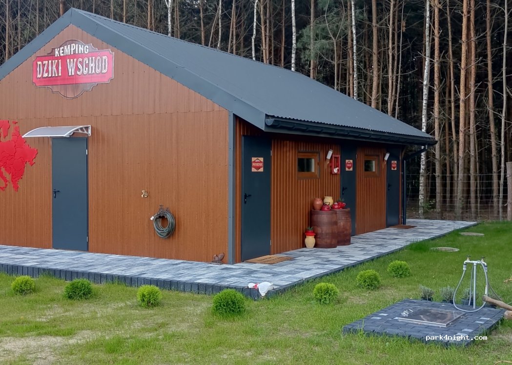 Kemping Dziki Wschód — foto 2