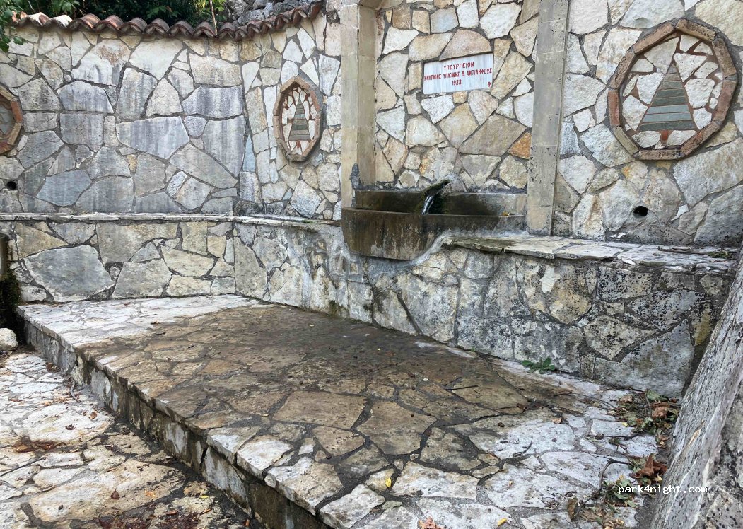 (280 80) Sami - Epar.Od. Samis - Tzanata — foto 2