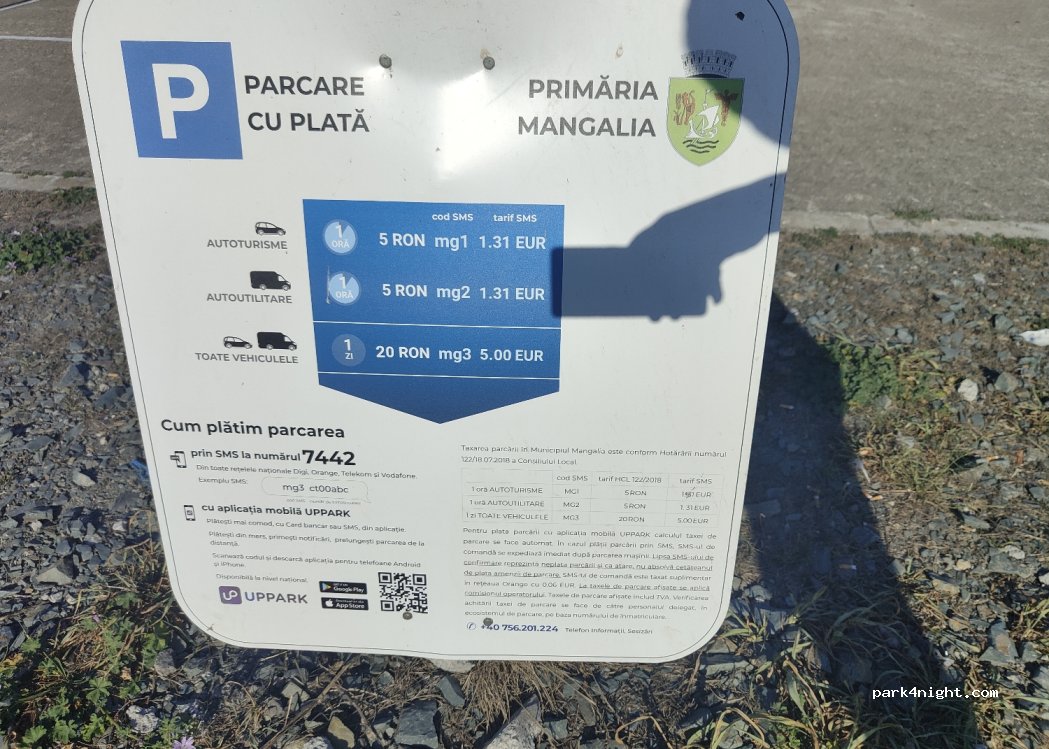 (905504) Jupiter - 1 Strada Brindisi — foto