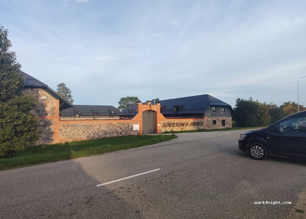 Svētupes muiža — foto