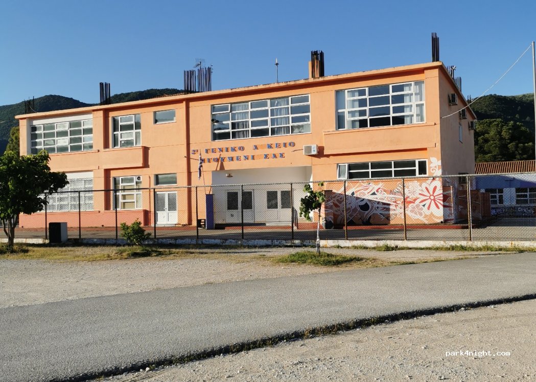 (461 00) Igoumenitsa - 23 Aristotelous — foto 4
