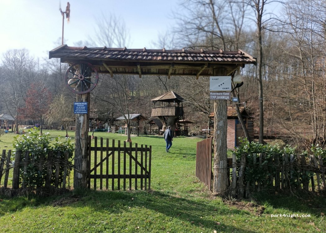 Camp Turjanica — foto 4