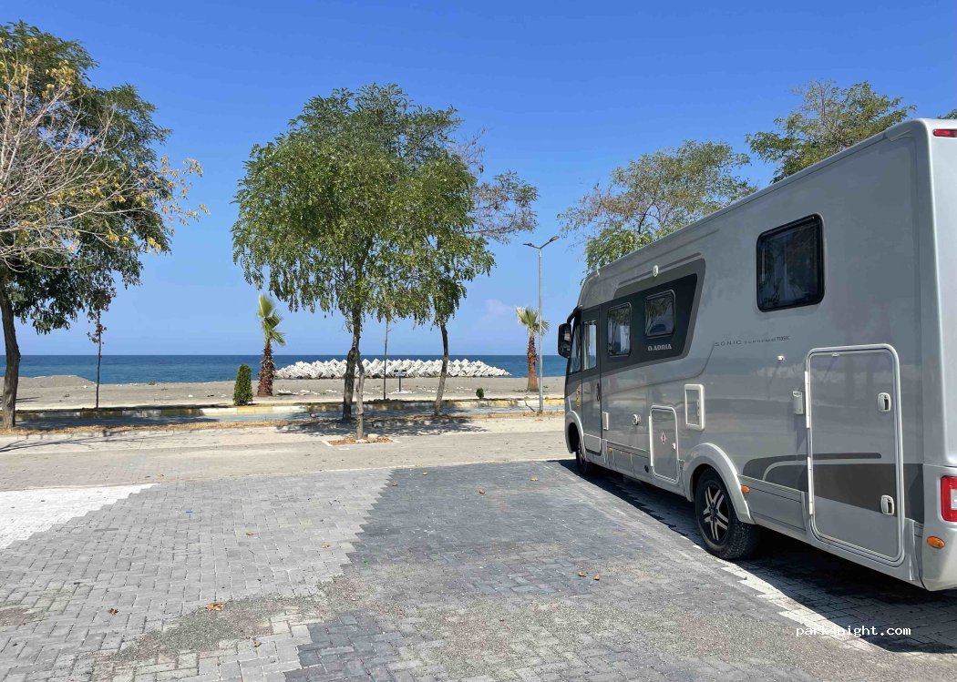 (37970) Abana - 7 Kamil Demircioğlu Caddesi — foto 4
