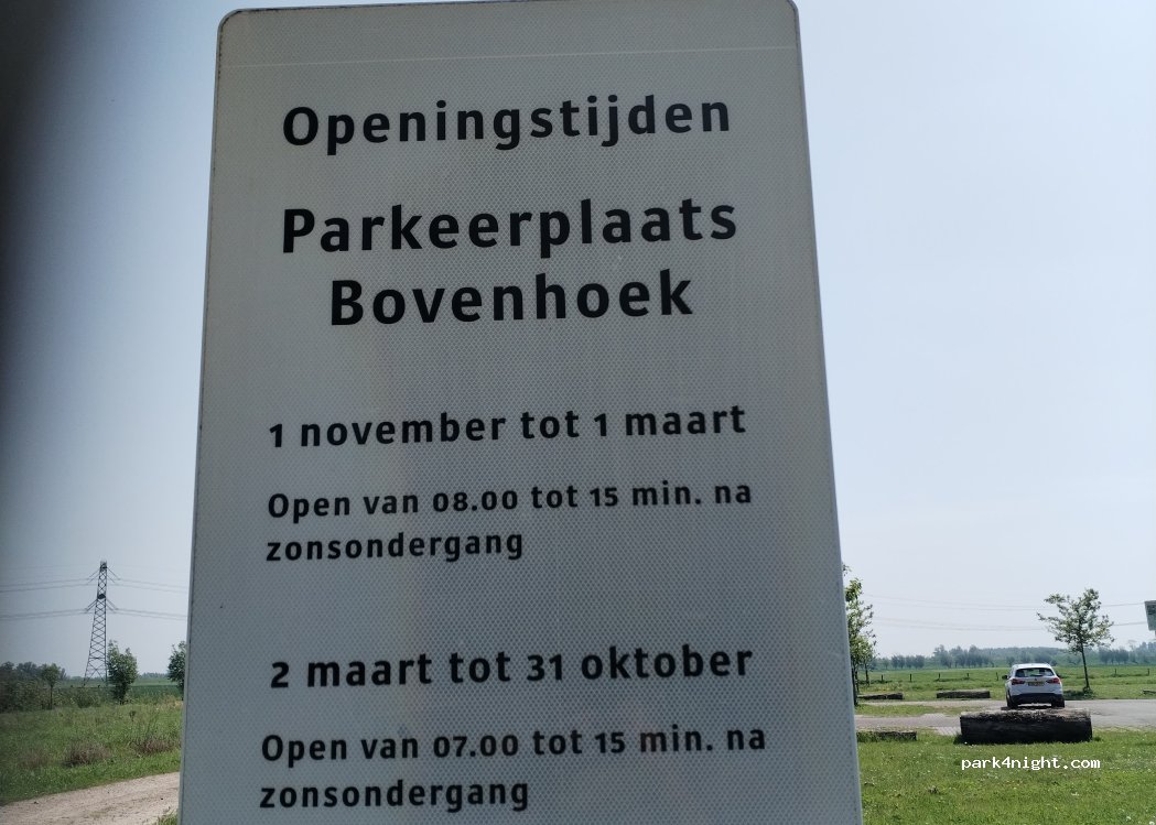(3329 LD) Dordrecht - 563 Zuidendijk — foto