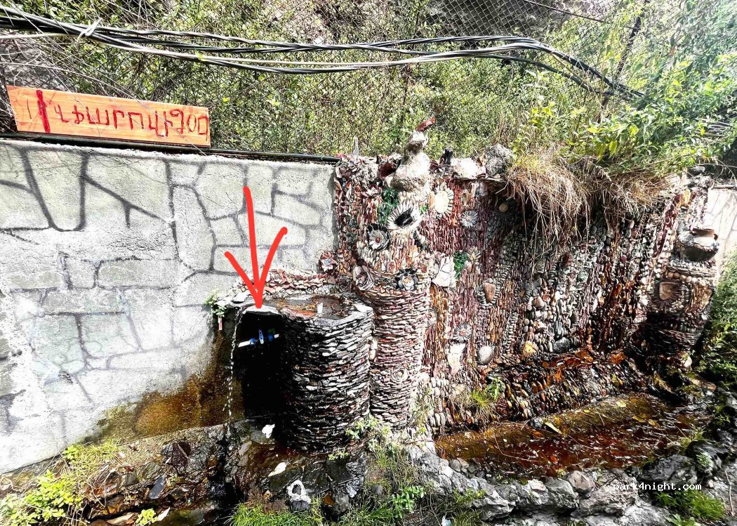 (2215) Garni - Unnamed Road — foto 2