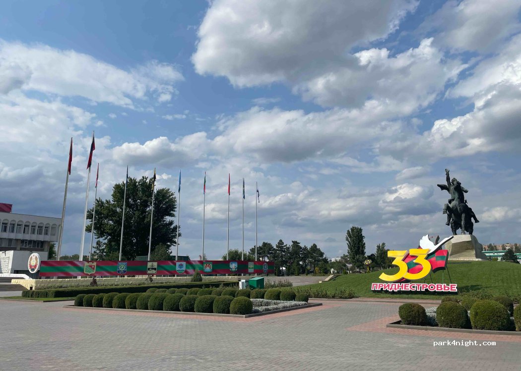 (3300) Tiraspol - 46 Strada 25 Octombrie — foto 2