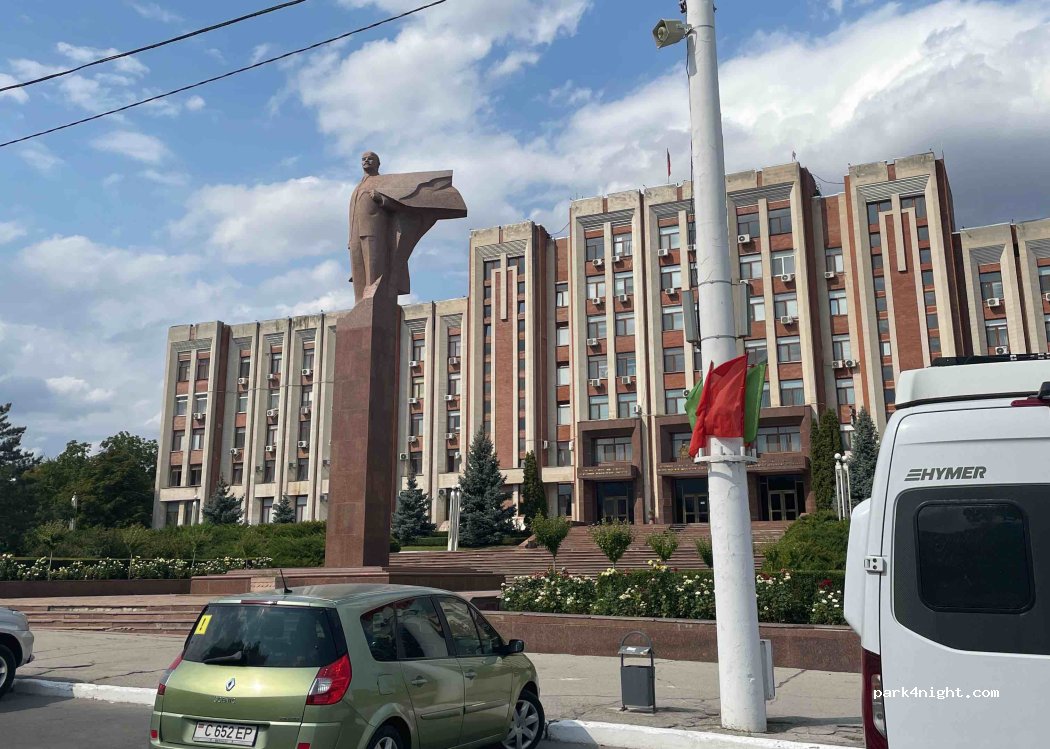 (3300) Tiraspol - 46 Strada 25 Octombrie — foto 3