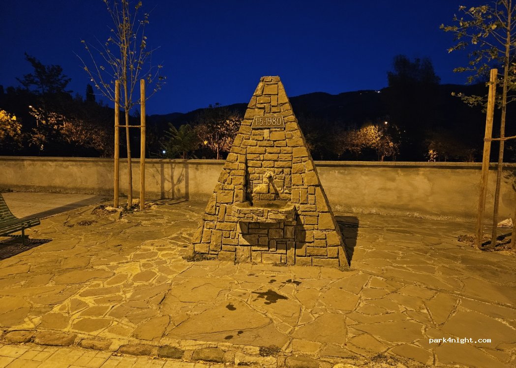 (25516) La Pobla de Segur - 6 Avinguda de l'Estació — foto