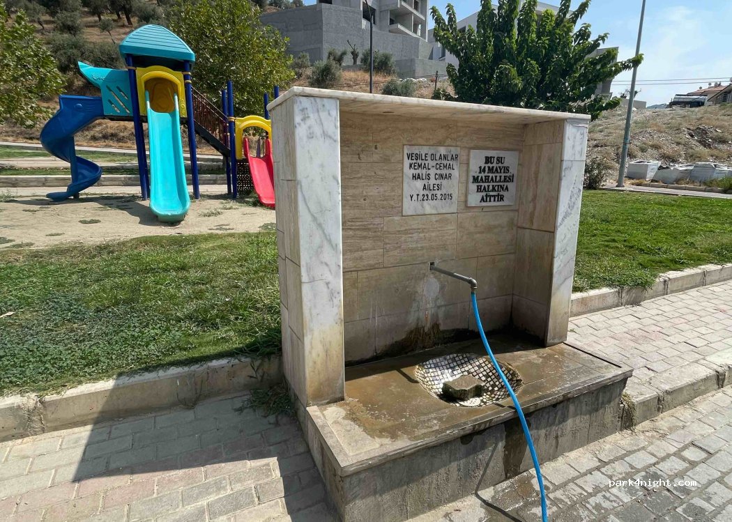 (35920) Selçuk - 43 Zeynel Irmak Caddesi — foto