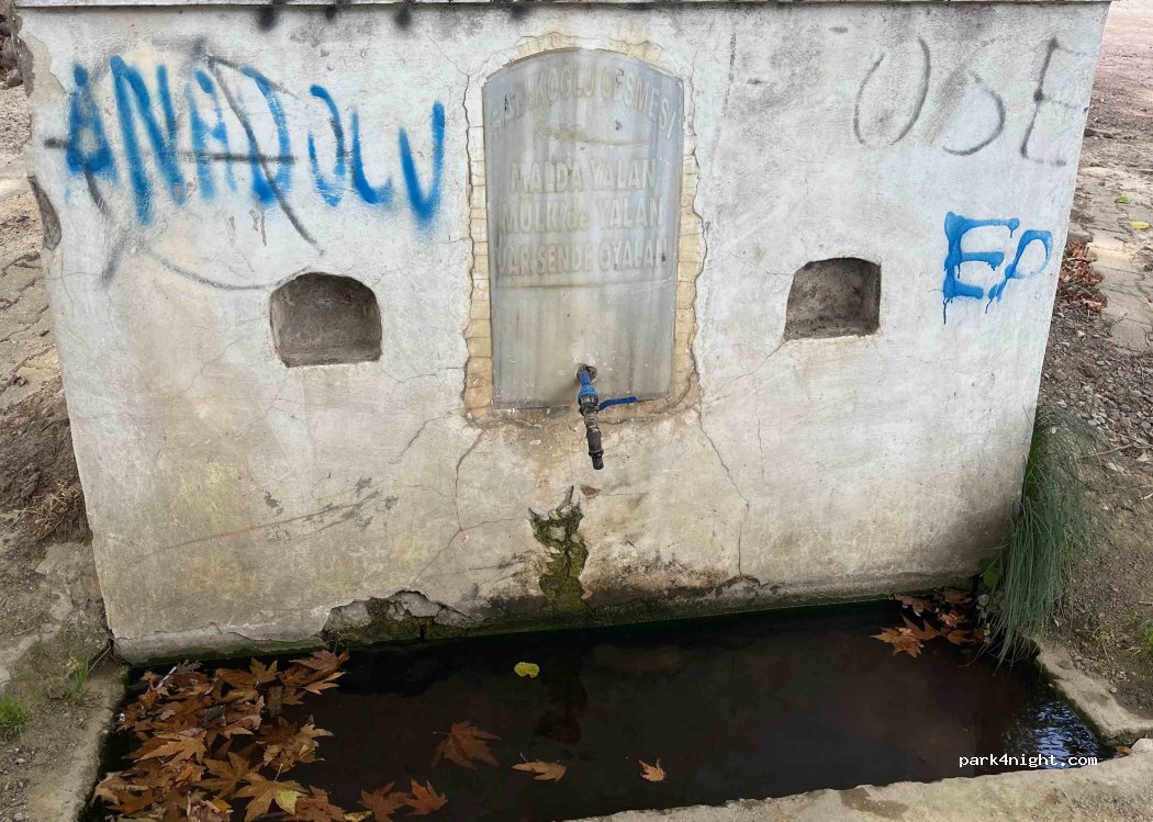 (77202) Akköy - 23 Çukurçayır Caddesi — foto