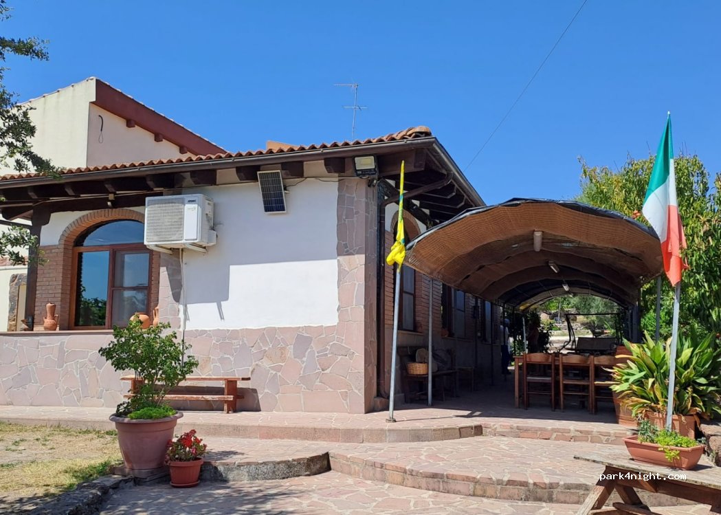 Agriturismo Su Recreu — foto