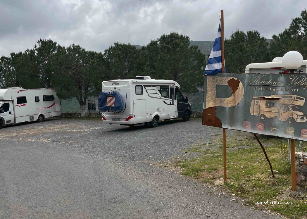 Koustenis Village — foto