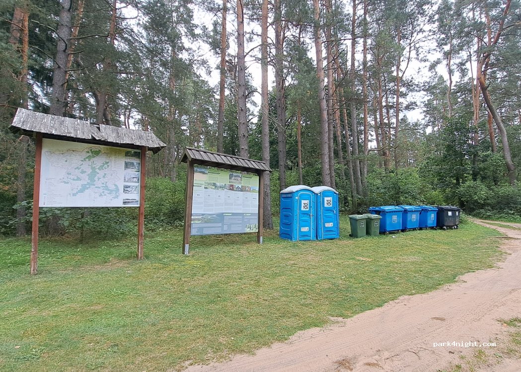 (65486) Glūkas - — foto