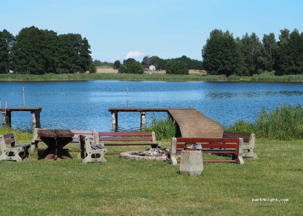 (16-320) Dreństwo - Unnamed Road — foto 3