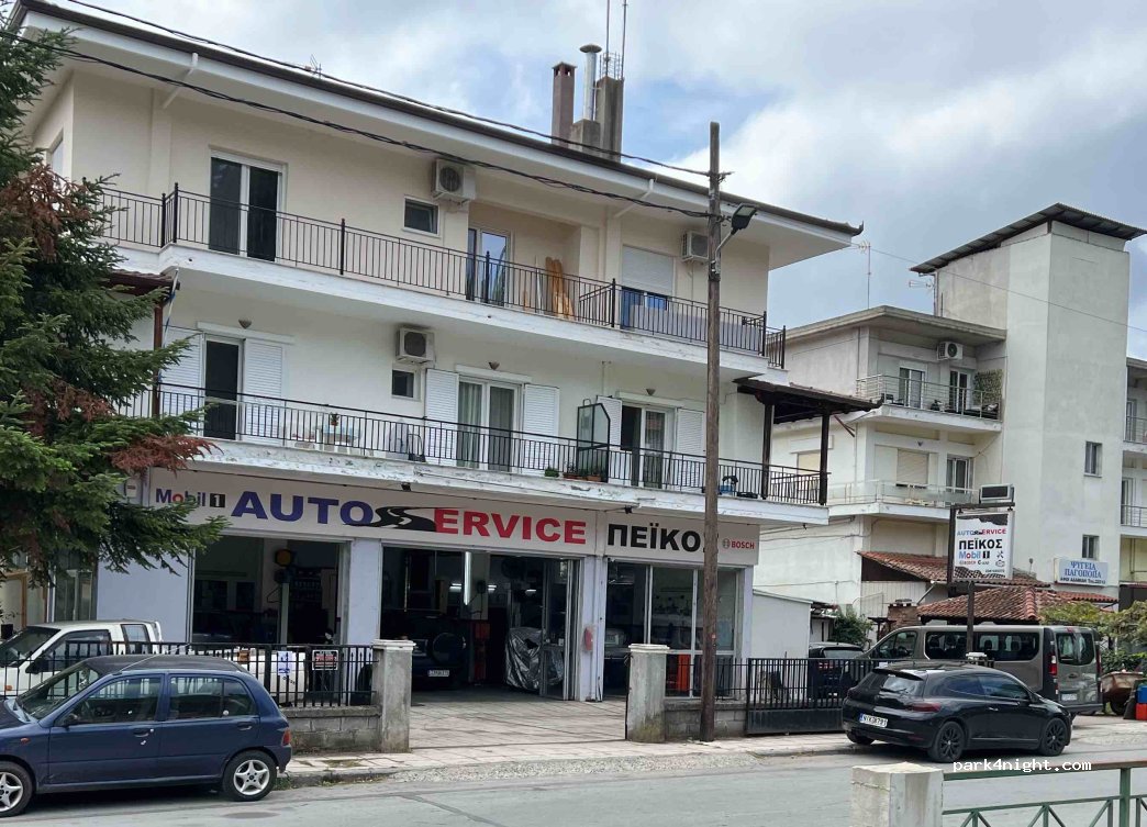 (582 00) Edessa - 31 Leoforos Nikis — foto 3