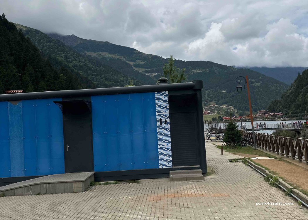 (61940) Çaykara - Unnamed road — foto