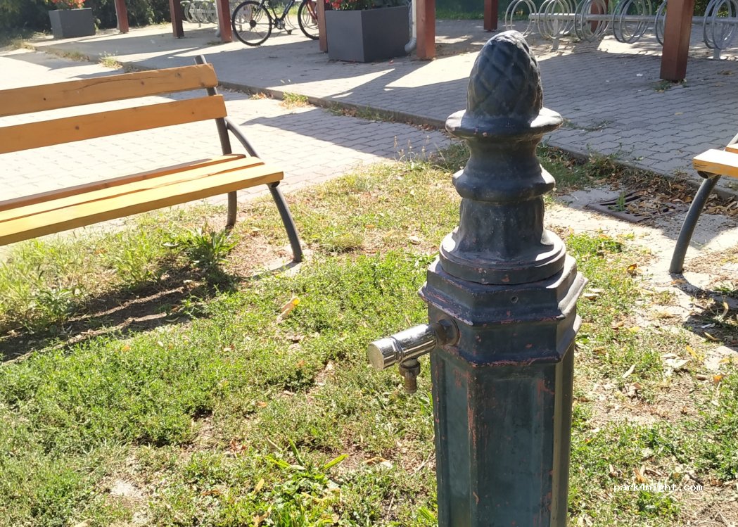 (9321) Farád - 80 Győri út — foto