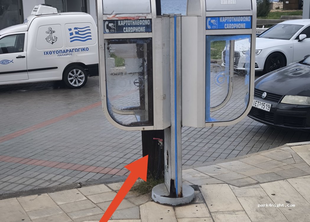 (300 12) Paleros - Ioannou Raikou — foto 5