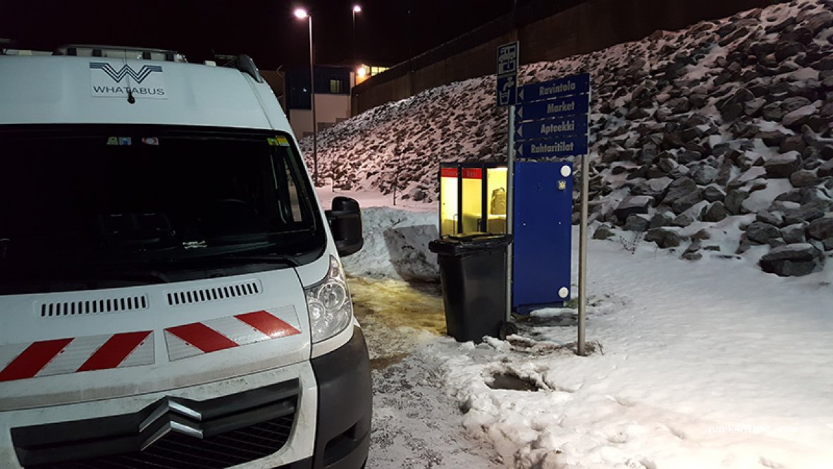 (25410) Suomusjärvi - E18 — foto
