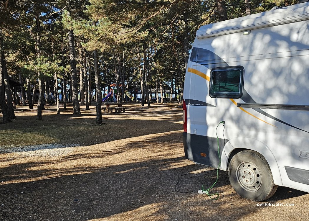 Şehit Şerife Bacı Tabiat Parkı — foto 3
