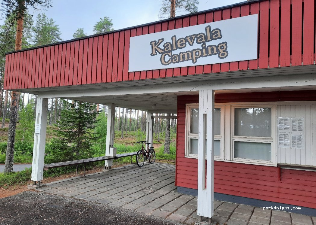 Kalevala Camping — foto 3