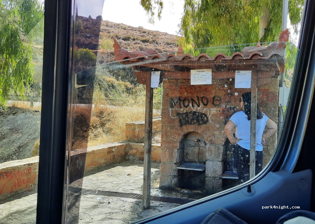 (821 00) Chios - Unnamed Road — foto