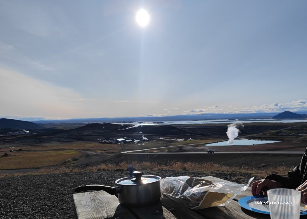 (660) Reykjahlíð - Rte 1 — foto