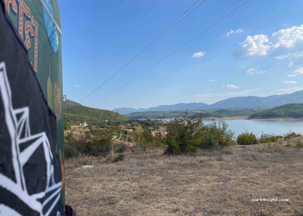 () Dolna Vrashtica - Unnamed Road — foto