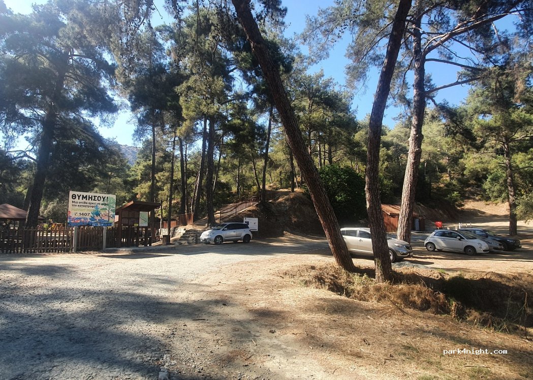 (4566) Limassol - E110 — foto 2