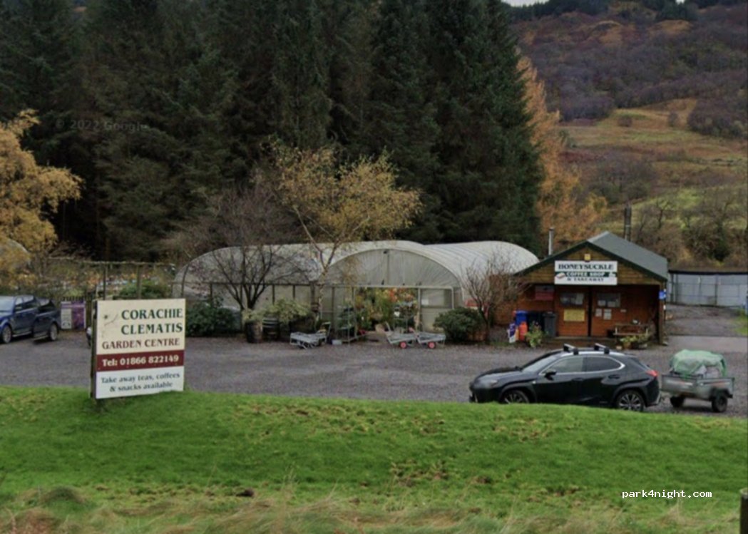 (PA35 1HT) Taynuilt - A85 — foto