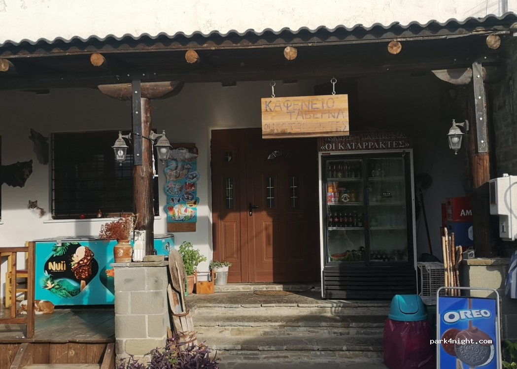 (440 10) Iliochori - Unnamed Road — foto 3
