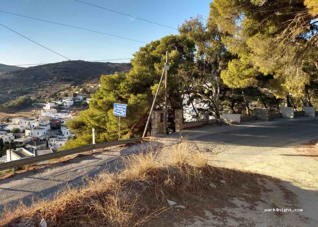 (844 00) Lefkes - Eparchiaki Odos Parikias-Piso Livadiou — foto 2
