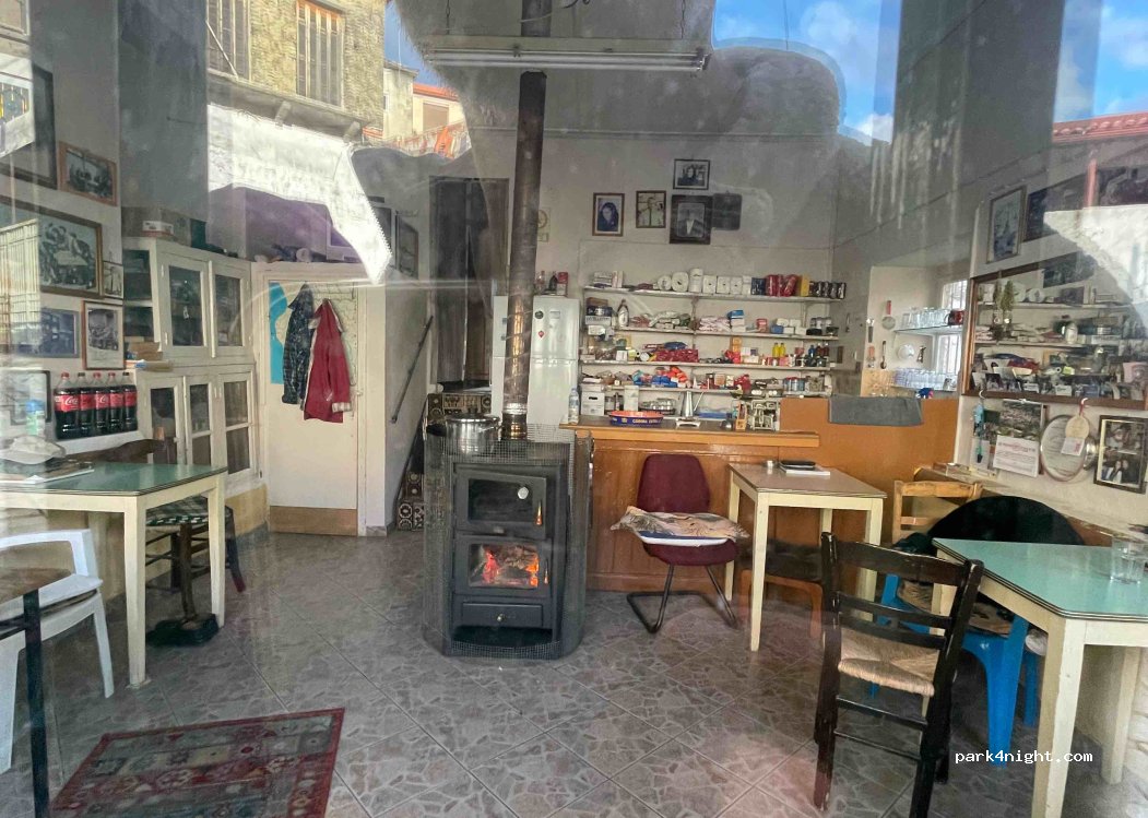 (241 00) Καλαμάτα - — foto