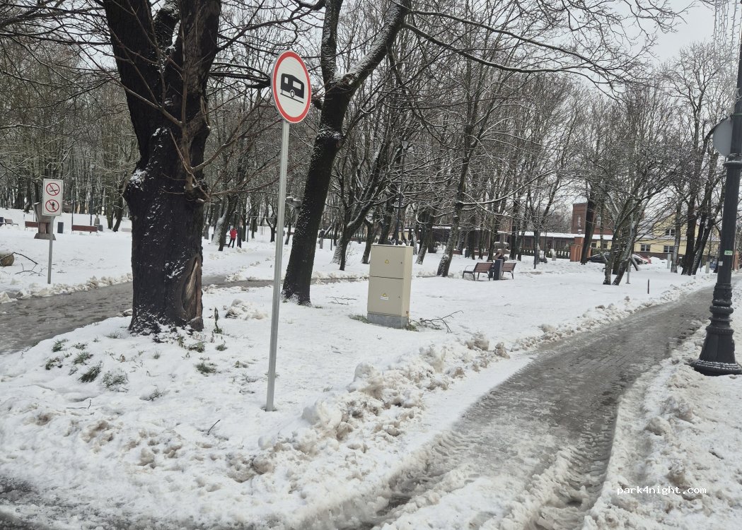 (92145) Klaipėda - 6C K. Donelaičio gatvė — foto 5