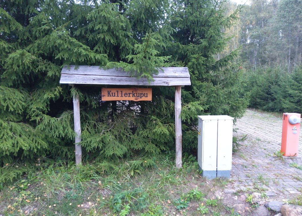 (61704) Lemmatsi - — foto 2